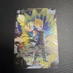 2026年最新】ドラゴンボールフュージョンワールド パラレル scrの人気
