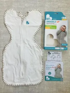 LOVE TO DREAM SWADDLE UP Sサイズ