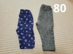UNIQLO　ベビーレギンス 80　2枚セット　まとめ売り
