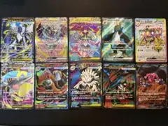 ポケモンカード　まとめ売り