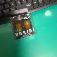 Item thumbnail for item 8f3933b8-3ea5-4877-9c7c-5d7fceecac16