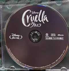 【中古】クルエラ【Blu-ray】【ディスクのみ】【送料無料】