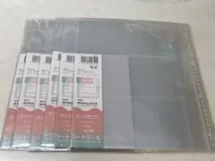 セリア シートシールコレクションリフィール 6セット リフィル