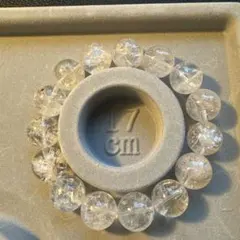 うーたん様 リクエスト 2点 まとめ商品