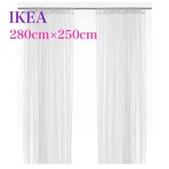 《新品▲未使用》 リル レースカーテン 2枚1組 280x250cm イケア