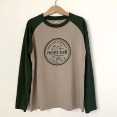 Item thumbnail for item 3c37c7f8-f05c-4018-9258-a40d0512d9c5