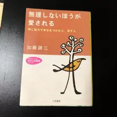 Item thumbnail for item 177615a2-175f-4863-ae5f-d7c393fbfb32