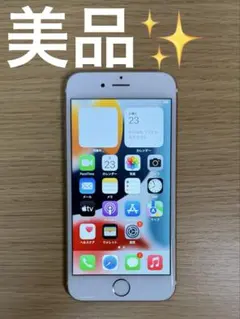 iPhone6s ゴールド　SIMフリー 32GB