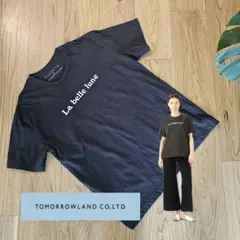 Item thumbnail for item 9433c8ad-437c-4559-abff-548600214003