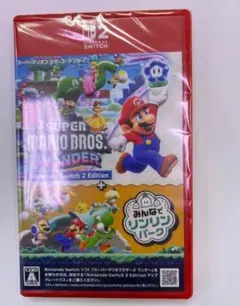 スーパーマリオブラザーズ ワンダー + みんなでリンリンパーク Switch2