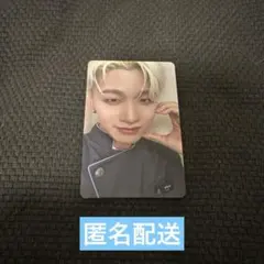 PRODUCE 101 JAPAN 新世界 日プ トレカ 杉山竜司 - メルカリ