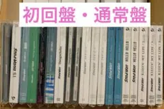 Snow Man CD まとめ売り　シングル　アルバム　初回盤　通常盤