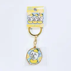 Item thumbnail for item c8845d76-c89b-4dac-ba9f-8cb6a93c36f2