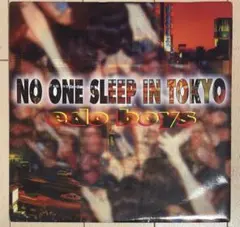 Edo Boys – No One Sleep In Tokyo LP