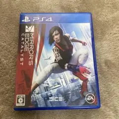 ミラーズエッジ カタリスト