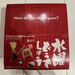 MNMY様 リクエスト 2点 まとめ商品