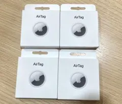 未開封 Apple AirTag 第2世代 MFE94ZP/A 4個セット