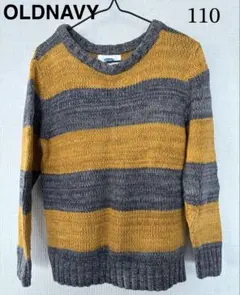 OLDNAVY セーター 110