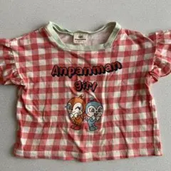 アンパンマン チェック柄 Tシャツ 90 ドキンちゃん　コキンちゃん　綿100