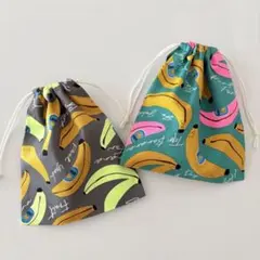 154 コップ袋　２個セット　ハンドメイド