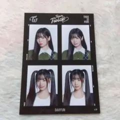 twice 証明写真ステッカー this is for 国立競技場 ダヒョン