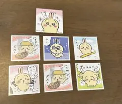 ちいかわ　ウサギステッカー 8枚　まとめ売り　ノベルティ