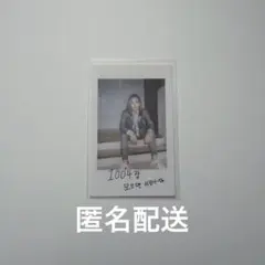 seventeenジョンハン BOYS BE トレカ - メルカリ