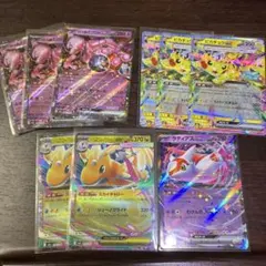 ポケモンカード MEGAドリームex RR まとめ売り