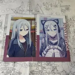 2026年最新】宵崎奏エピカの人気アイテム - メルカリ