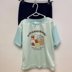 130 パジャマ すみっコぐらし