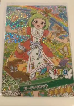 もも＠プロフ必読☆様 リクエスト 3点 まとめ商品