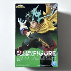 僕のヒーローアカデミア 緑谷出久 フィギュア 〜GiGO限定〜 ver.3