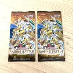 遊戯王 レイジング・バトル