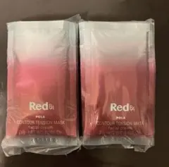 POLA Red B.A コントゥアテンションマスク3gX20包のサムネイル