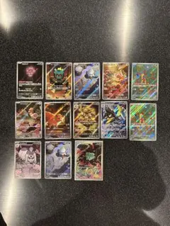 ***様 ポケモンカード 新弾　AR13枚セット