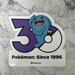 Meiji ポケットモンスター ゲットカード銀 ソーナンス - メルカリ