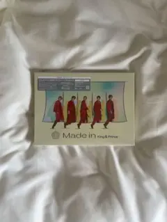 King & Prince Made in 初回限定版B