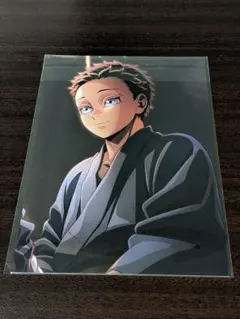 Item thumbnail for item 5c93aa2b-0461-4dca-be54-a85b4ffb9912