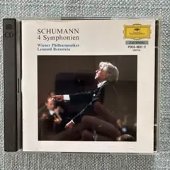 シューマン 4交響曲 2CD