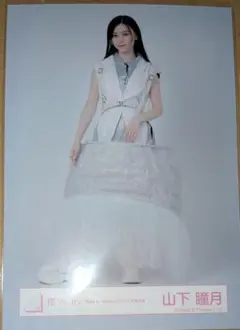 山下瞳月 Make or Break ジャケット衣装