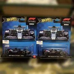 ホットウィール オークション