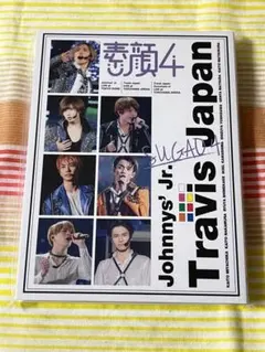 2025年最新】travisjapan 素顔4の人気アイテム - メルカリ