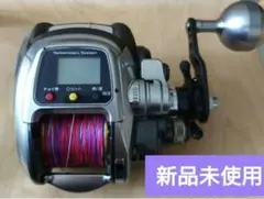 2025年最新】フォースマスター 1000の人気アイテム - メルカリ