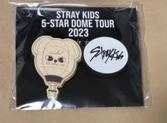 Straykids スキズ スンミン 5STARくじ ラバークリップ