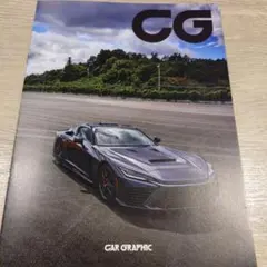 Item thumbnail for item 3d2ad023-8803-4bc1-b405-df6d041748ee