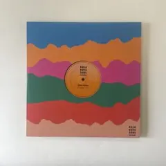 Sadar Bahar – Tik Tok