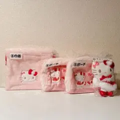 ハローキティ一番くじ・4点セット