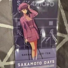 SAKAMOTO DAYS 大佛　ローソン　アクリルスタンド　アクスタ