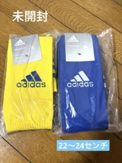 adidas サッカー ソックス 2足組