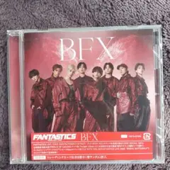 FANTASTICS BFX シングル CDのみ